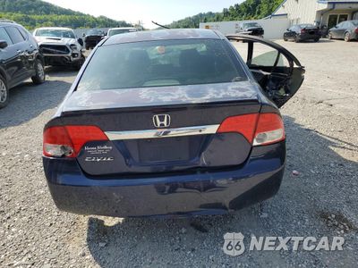 Zdjęcie 11 z 24 samochodu: 2011 HONDA CIVIC LX-S VIN:2HGFA1F63BH535347 - miniatura