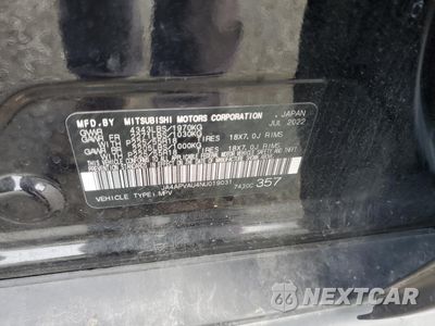 Zdjęcie 13 z 16 samochodu: 2022 MITSUBISHI OUTLANDER SPORT SE VIN:JA4APVAU4NU019031 - miniatura