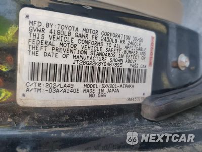 Zdjęcie 12 z 14 samochodu: 2000 TOYOTA CAMRY CE VIN:JT2BG22K8Y0467895 - miniatura