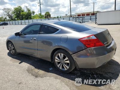 Drugie zdjęcie samochodu z przodu: 2009 HONDA ACCORD EXL VIN:1HGCS12869A005115 - miniatura