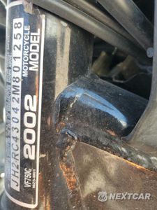 Zdjęcie 8 z 8 samochodu: 2002 HONDA VF750 C VIN:JH2RC43042M801258 - miniatura