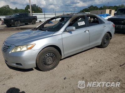 2007 TOYOTA CAMRY CE 4T1BE46K57U621548 - główne zdjęcie licytacji z USA - miniatura