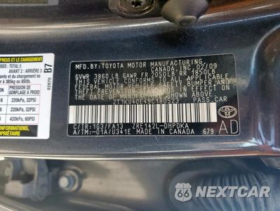 Zdjęcie 13 z 13 samochodu: 2009 TOYOTA COROLLA MATRIX VIN:2T1KU40E49C180523 - miniatura