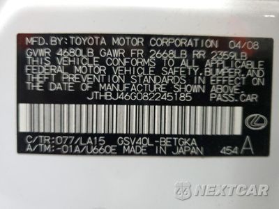 Zdjęcie 12 z 12 samochodu: 2008 LEXUS ES 350 VIN:JTHBJ46G082245185 - miniatura