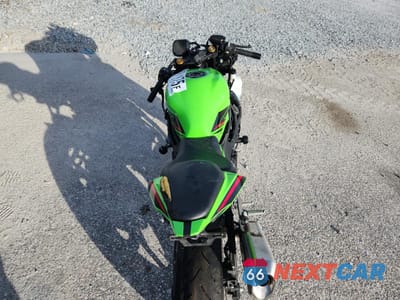 Zdjęcie 6 z 13 samochodu: 2024 KAWASAKI ZX400 S VIN:ML5ZXCS11RDA15703 - miniatura