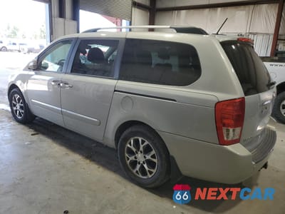 Drugie zdjęcie samochodu z przodu: 2014 KIA SEDONA EX VIN:KNDMH4C77E6570608 - miniatura