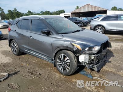 Czwarte zdjęcie samochodu z boku: 2019 NISSAN KICKS S VIN:3N1CP5CU3KL519072 - miniatura