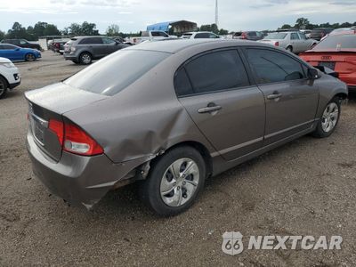 Trzecie zdjęcie samochodu z tyłu: 2009 HONDA CIVIC LX VIN:1HGFA16569L013896 - miniatura