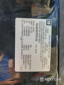 Zdjęcie 12 z 14 samochodu: 2007 CHEVROLET SILVERADO K3500 VIN:1GCJK33657F561348 - miniatura