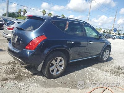Trzecie zdjęcie samochodu z tyłu: 2007 NISSAN MURANO SL VIN:JN8AZ08TX7W520811 - miniatura
