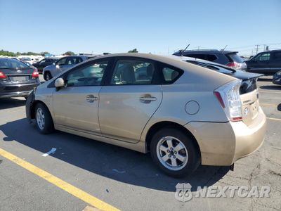Drugie zdjęcie samochodu z przodu: 2011 TOYOTA PRIUS VIN:JTDKN3DU1B0250178 - miniatura