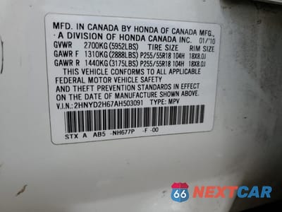 Zdjęcie 13 z 13 samochodu: 2010 ACURA MDX TECHNOLOGY VIN:2HNYD2H67AH503091 - miniatura