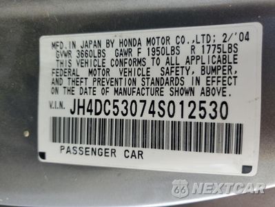 Zdjęcie 13 z 13 samochodu: 2004 ACURA RSX TYPE-S VIN:JH4DC53074S012530 - miniatura