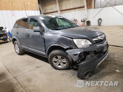 Czwarte zdjęcie samochodu z boku: 2008 SATURN VUE XE VIN:3GSDL43N48S507791 - miniatura