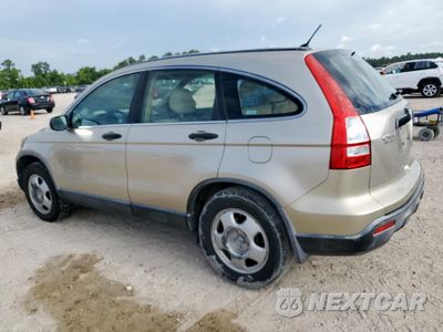 Drugie zdjęcie samochodu z przodu: 2007 HONDA CR-V LX VIN:JHLRE38337C013071 - miniatura