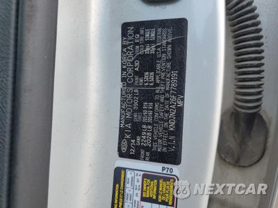 Zdjęcie 13 z 13 samochodu: 2015 KIA SOUL VIN:KNDJN2A26F7789191 - miniatura