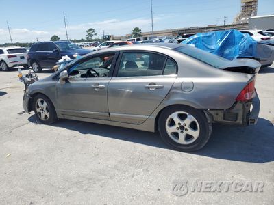 Drugie zdjęcie samochodu z przodu: 2006 HONDA CIVIC LX VIN:1HGFA16546L125253 - miniatura