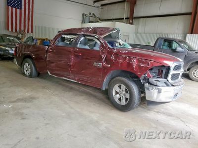 Czwarte zdjęcie samochodu z boku: 2019 RAM 1500 CLASSIC SLT VIN:1C6RR6TT0KS653853 - miniatura