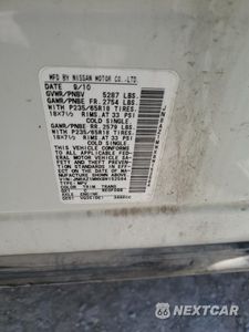 Zdjęcie 12 z 14 samochodu: 2011 NISSAN MURANO S VIN:JN8AZ1MWXBW152564 - miniatura