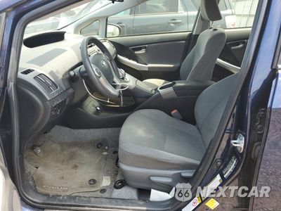 Zdjęcie 7 z 13 samochodu: 2015 TOYOTA PRIUS VIN:JTDKN3DU2F1896099 - miniatura