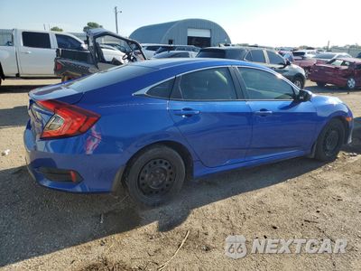 Trzecie zdjęcie samochodu z tyłu: 2017 HONDA CIVIC LX VIN:19XFC2F52HE056654 - miniatura