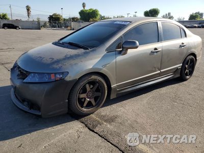2007 HONDA CIVIC LX 1HGFA16567L067373 - główne zdjęcie licytacji z USA - miniatura