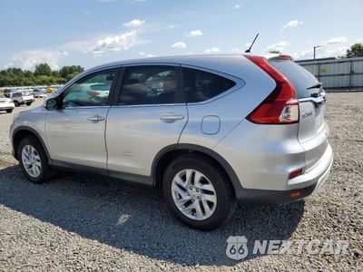 Drugie zdjęcie samochodu z przodu: 2016 HONDA CR-V EX VIN:2HKRM4H50GH714890 - miniatura