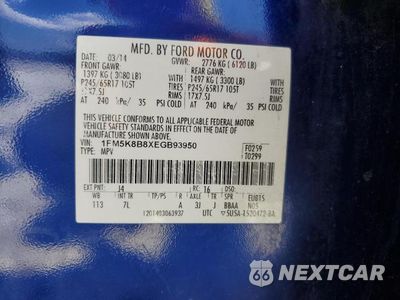 Zdjęcie 13 z 13 samochodu: 2014 FORD EXPLORER VIN:1FM5K8B8XEGB93950 - miniatura