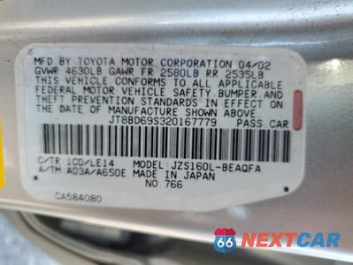 Zdjęcie 12 z 14 samochodu: 2002 LEXUS GS 300 VIN:JT8BD69S320167779 - miniatura