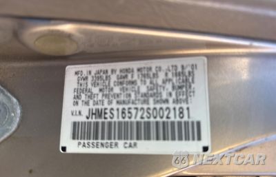 Zdjęcie 10 z 10 samochodu: 2002 HONDA CIVIC LX VIN:JHMES16572S002181 - miniatura