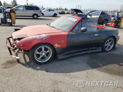 1990 MAZDA MX-5 MIATA JM1NA3512L0126645 - główne zdjęcie licytacji z USA - miniatura