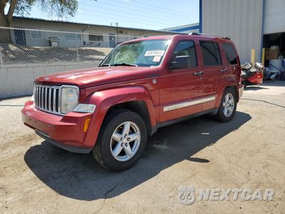 2012 JEEP LIBERTY LIMITED 1C4PJMCK3CW152193 - główne zdjęcie licytacji z USA - miniatura