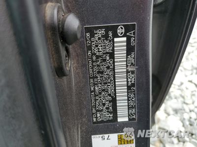 Zdjęcie 13 z 15 samochodu: 2009 TOYOTA PRIUS VIN:JTDKB20U493518240 - miniatura