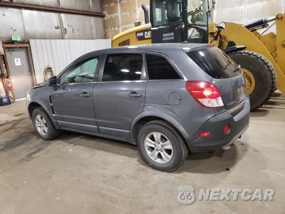 Drugie zdjęcie samochodu z przodu: 2008 SATURN VUE XE VIN:3GSDL43N48S507791 - miniatura