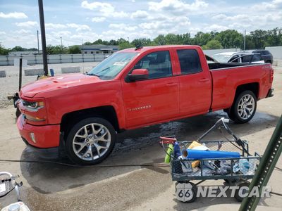 2016 CHEVROLET SILVERADO K1500 LT 1GCVKREC7GZ146800 - główne zdjęcie licytacji z USA - miniatura