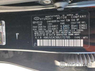 Zdjęcie 12 z 14 samochodu: 2011 HYUNDAI TUCSON GLS VIN:KM8JUCAC9BU172795 - miniatura