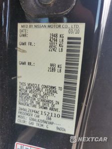 Zdjęcie 12 z 12 samochodu: 2010 NISSAN ALTIMA S VIN:1N4AL2EP4AC152110 - miniatura