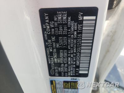 Zdjęcie 13 z 15 samochodu: 2016 HYUNDAI SANTA FE SE ULTIMATE VIN:KM8SRDHF0GU152616 - miniatura
