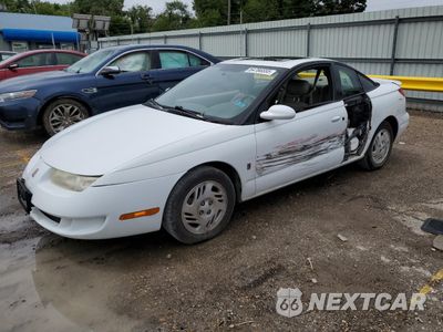 2000 SATURN SC2 1G8ZY1277YZ148504 - główne zdjęcie licytacji z USA - miniatura