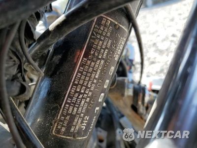Zdjęcie 8 z 8 samochodu: 1983 HONDA ADV650 VIN:JH2RC1108DM005827 - miniatura