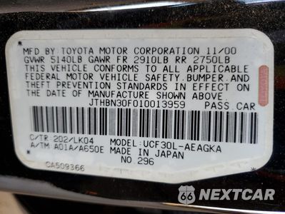 Zdjęcie 12 z 12 samochodu: 2001 LEXUS LS 430 VIN:JTHBN30F010013959 - miniatura