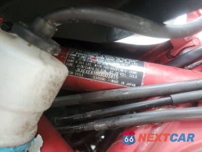 Zdjęcie 8 z 9 samochodu: 2006 KAWASAKI EX650 A6F VIN:JKAEXEA156A003415 - miniatura