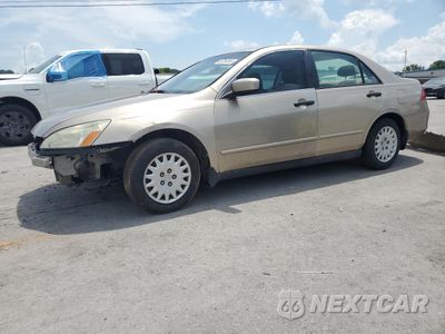 2007 HONDA ACCORD VALUE 1HGCM56197A173147 - główne zdjęcie licytacji z USA - miniatura