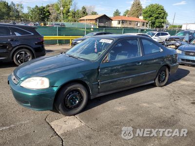 2000 HONDA CIVIC EX 1HGEJ8145YL016449 - główne zdjęcie licytacji z USA - miniatura