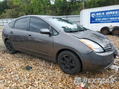 Czwarte zdjęcie samochodu z boku: 2007 TOYOTA PRIUS VIN:JTDKB20U373264176 - miniatura