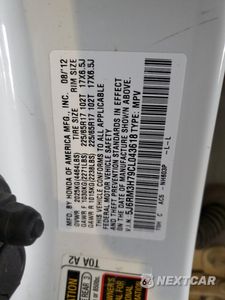 Zdjęcie 13 z 13 samochodu: 2012 HONDA CR-V EXL VIN:5J6RM3H79CL043618 - miniatura