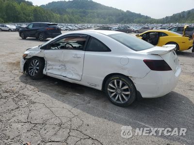 Drugie zdjęcie samochodu z przodu: 2006 HONDA CIVIC SI VIN:2HGFG21536H712505 - miniatura