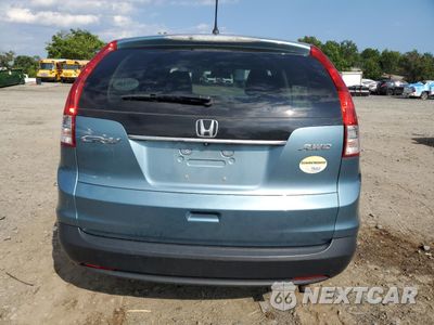 Zdjęcie 6 z 15 samochodu: 2014 HONDA CR-V EX VIN:2HKRM4H57EH632829 - miniatura