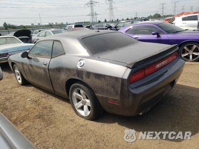 Drugie zdjęcie samochodu z przodu: 2014 DODGE CHALLENGER R/T VIN:2C3CDYBTXEH214394 - miniatura