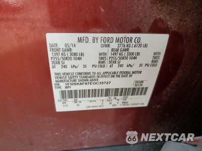 Zdjęcie 13 z 15 samochodu: 2014 FORD EXPLORER LIMITED VIN:1FM5K8F87EGC35727 - miniatura